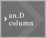 an.D column