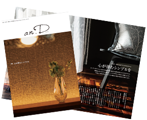 an.D vol.56